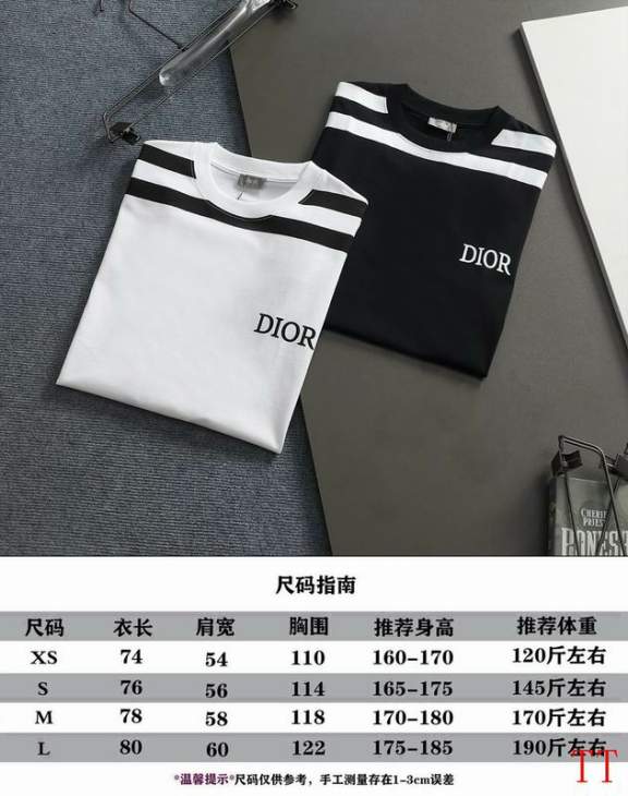 Dior T Shirts Short _SKUDiorXS-L20tr4615551